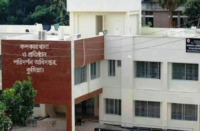 ঢাকায় ঢুকতে পোশাক শ্রমিকদের আইডি কার্ড লাগবে