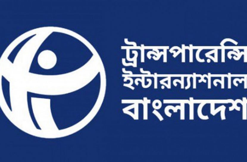গণমাধ্যমকে অবাধ ও মুক্ত করে দুর্নীতিকে নিয়ন্ত্রণ করুন: টিআইবি