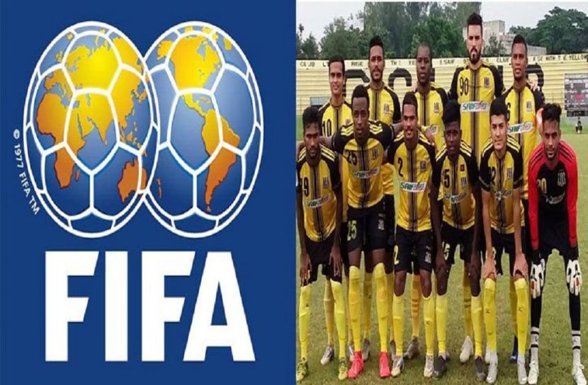 সাইফ স্পোর্টিং ক্লাবের ওপর ফিফার নিষেধাজ্ঞা