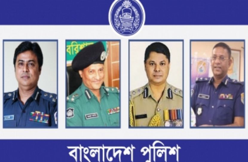 এআইজি হলেন চার পুলিশ কর্মকর্তা