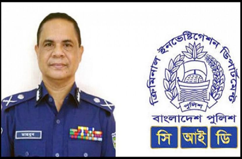 সিআইডি প্রধান হলেন ব্যারিস্টার মাহবুব