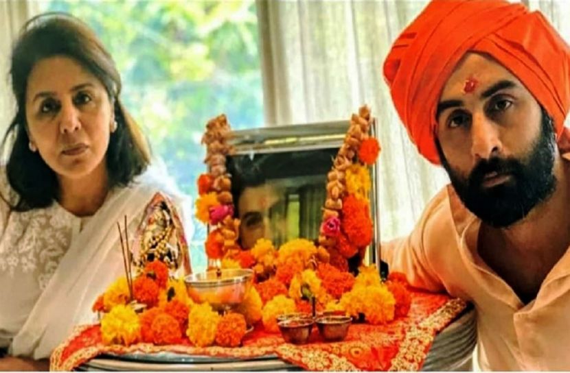 ঘরোয়া ভাবে অনুষ্ঠিত হল ঋষি কাপুরের স্মরণসভা