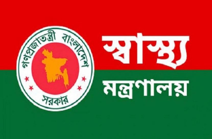 স্বাস্থ্যবিধি মেনে শিল্প-কারখানা খোলা রাখা যাবে: স্বাস্থ্যমন্ত্রী