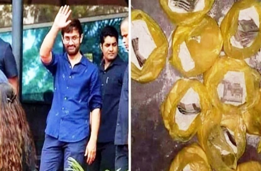 আটার প্যাকেটে টাকা নিয়ে মুখ খুললেন আমির