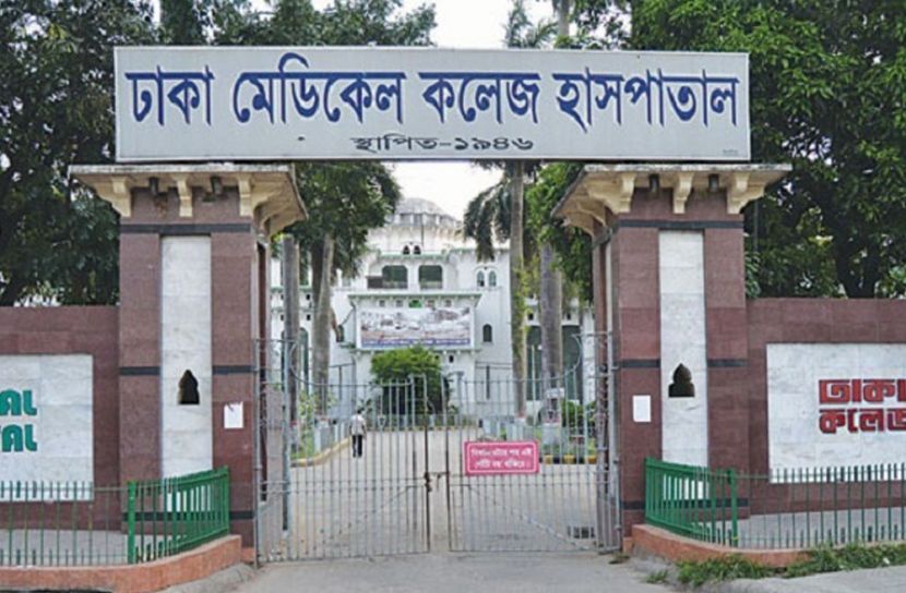 ঢামেক করোনা ইউনিটে ৪দিনে ৩০ জনের মৃত্যু