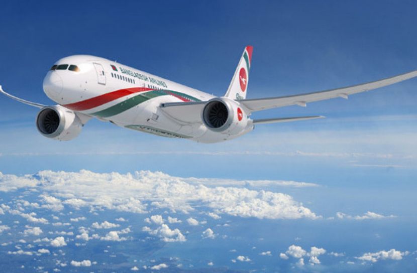 ১৬ মে পর্যন্ত বন্ধ যাত্রীবাহী ফ্লাইট