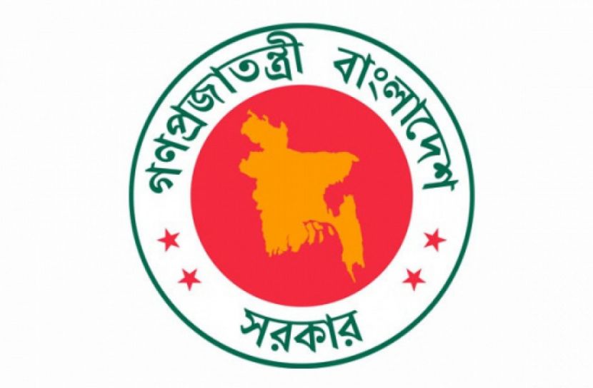 এক মাস পর বৃহস্পতিবার মন্ত্রিসভার বৈঠক