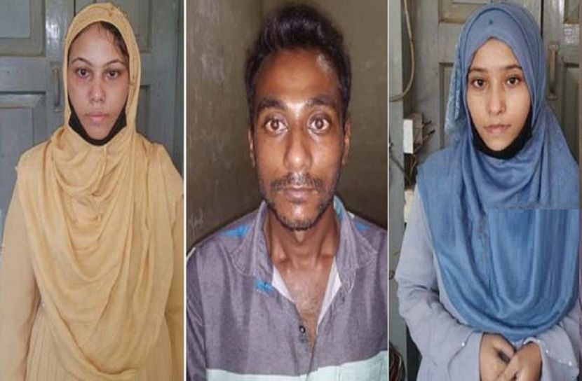 কবিরাজির জন্য ডেকে মুক্তিপণ আদায়