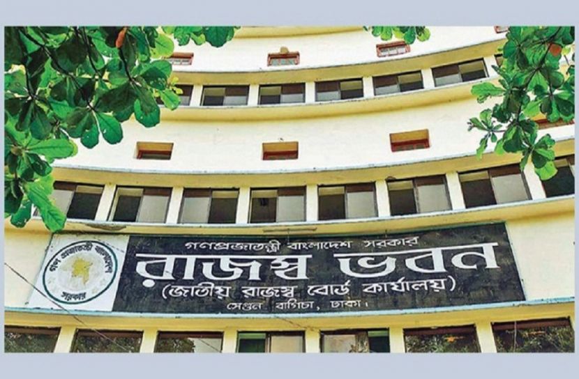 ছুটিতে খোলা শুল্ক ও ভ্যাট কার্যালয়