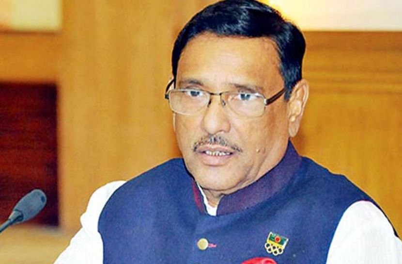 করোনা পরিস্থিতি আরও কঠিন হতে পারে: ওবায়দুল কাদের