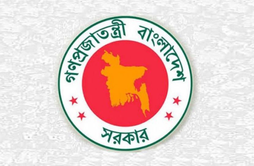 সামাজিক যোগাযোগমাধ্যম ব্যবহারে নির্দেশনা