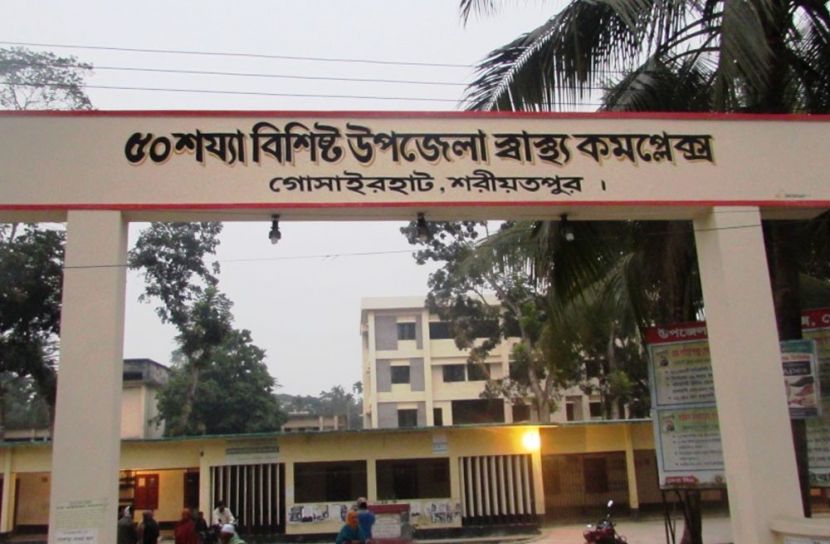 ত্রাণ নিয়ে নিয়ে সংঘর্ষে একজন নিহত