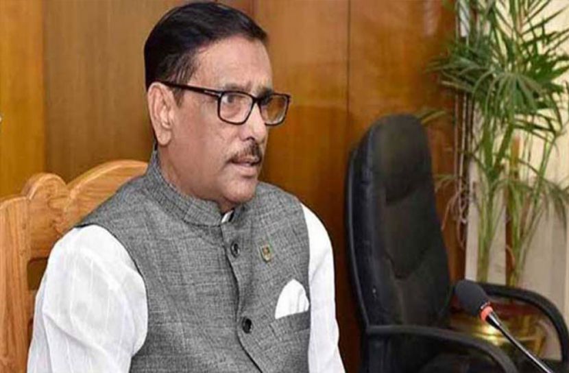 সত্য তুলে না ধরে টুইস্ট করে প্রচার অপরাধ: কাদের