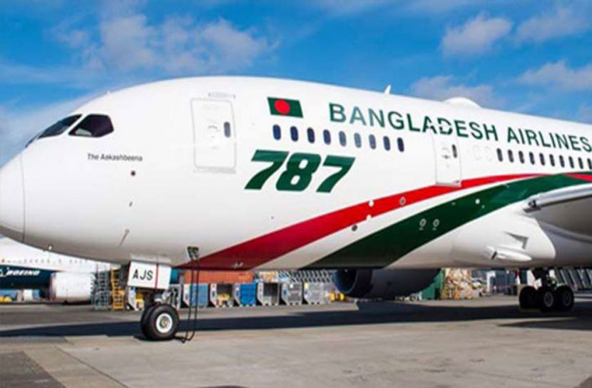 লন্ডন থেকে ১৩০ শিক্ষার্থী ফিরছে সোমবার