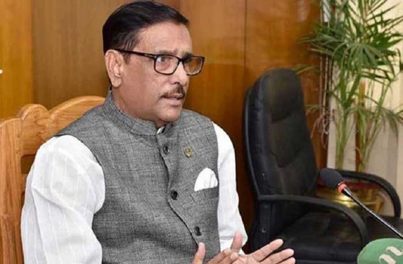 দলীয় পরিচয়ে অনিয়মে কঠোর ব্যবস্থা: কাদের