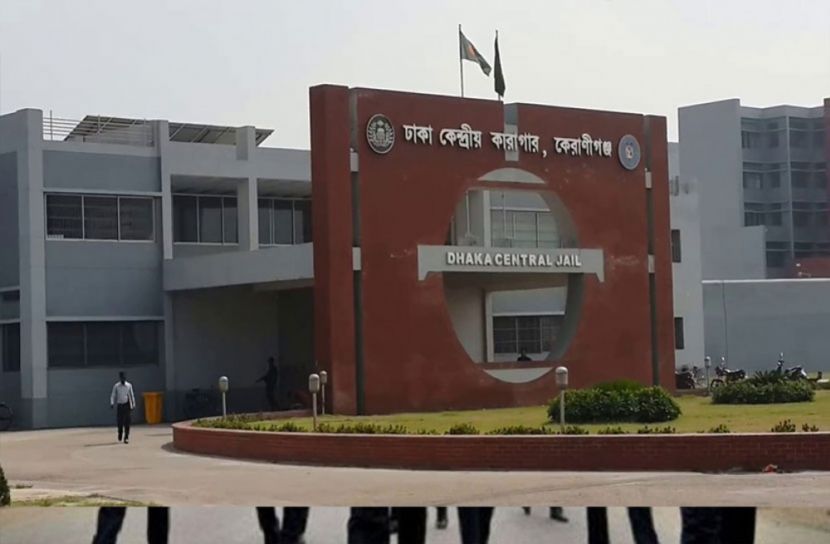 ঈদে মিলছে না কারাবন্দীদের সঙ্গে স্বজনের সাক্ষাৎ