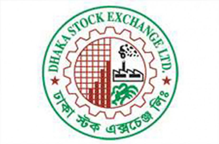 স্টক এক্সচেঞ্জের কার্যক্রম ৩০ মে পর্যন্ত বন্ধ