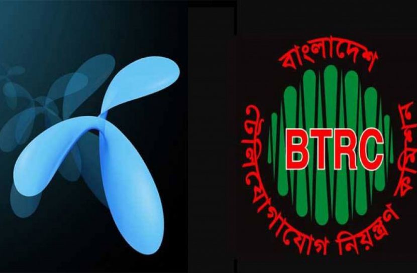 শেষ কিস্তির ১ হাজার কোটি টাকা দিচ্ছে গ্রামীণফোন