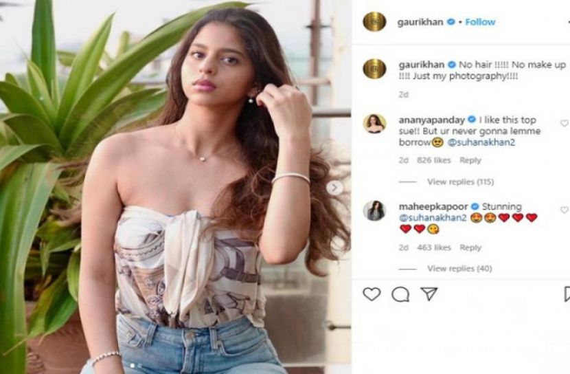 শাহরুখ কন্যার মেকআপ ছাড়া রূপ