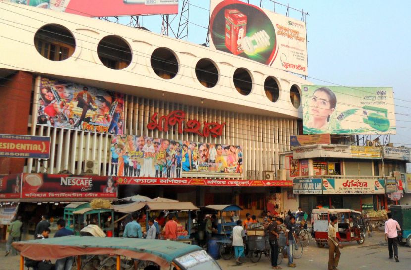 ঈদেও খুলছে না কোন প্রেক্ষাগৃহ