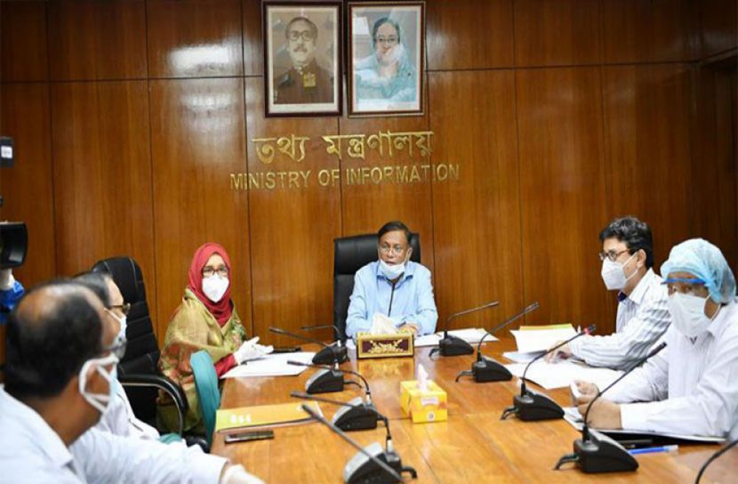 সাংবাদিকদের সহায়তার ঘোষণা তথ্যমন্ত্রীর