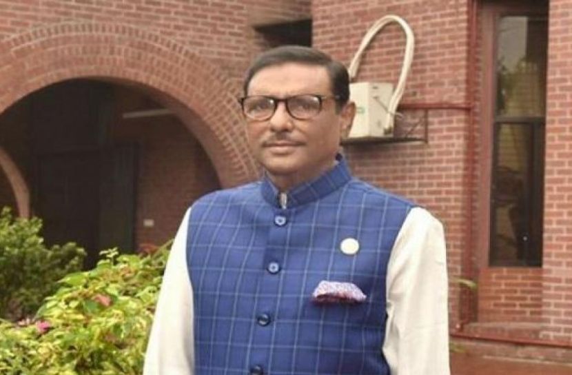 পুলিশকে দিলেও করোনাকে ফাঁকি দেয়ার সুযোগ নেই: কাদের