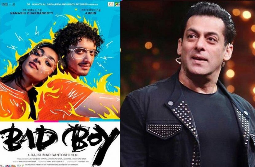 মিঠুনের ছেলেকে সালমানের শুভেচ্ছা