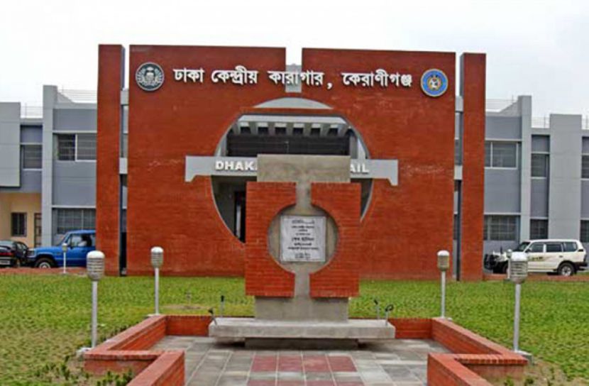 ঈদের জামাত হচ্ছে না কারাগারগুলোতেও