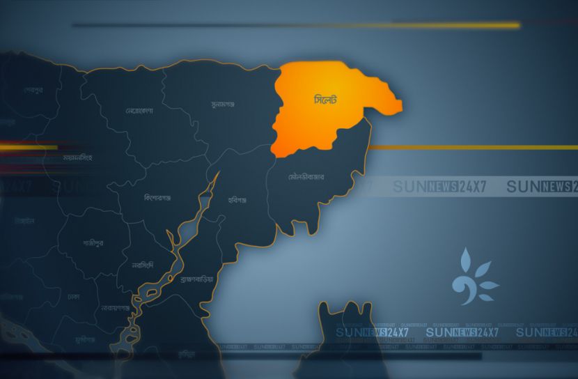 সিলেটে ভূমিকম্প অনুভূত