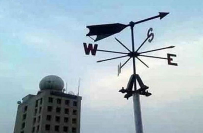 সমুদ্রবন্দরে ৩ নম্বর সতর্ক সংকেত