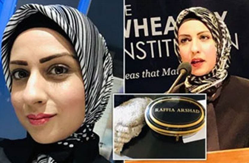 বৃটেনে হিজাব পরা প্রথম মুসলিম নারী বিচারক