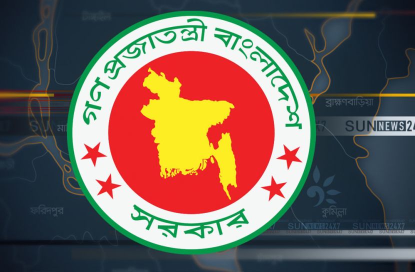 ৩১ মে থেকে সীমিত পরিসরে চলবে গণপরিবহন