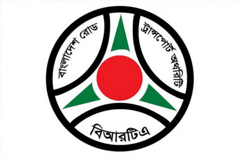 বাস ভাড়া ৮০ শতাংশ বৃদ্ধির সুপারিশ বিআরটিএ'র