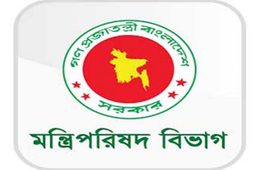 ৬৬ দিন পর খুলছে সরকারি-বেসরকারি অফিস