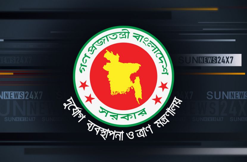 নতুন পদ্ধতিতে দেওয়া হবে সরকারি টাকা