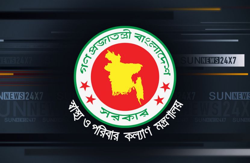 সরকারি কর্মচারীদের জন্য ১৩ নির্দেশনা