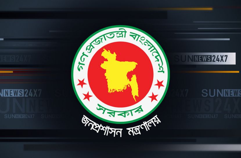 আবারো বাড়তে পারে সাধারণ ছুটি