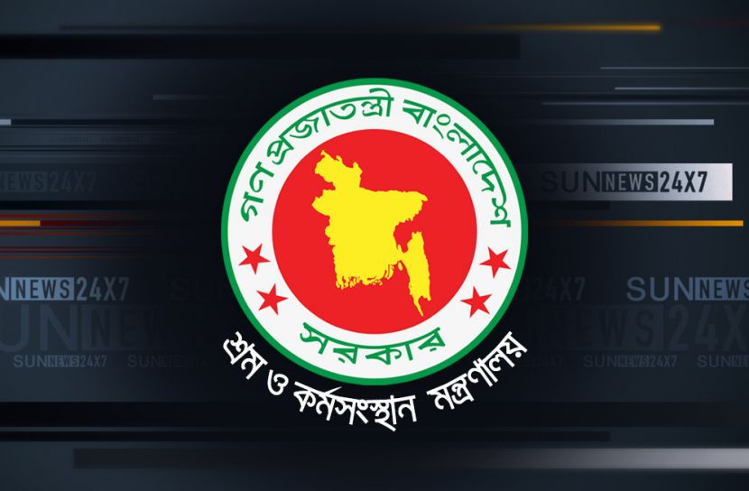 ঈদের আগে কারখানায় শ্রমিক ছাঁটাই নয়