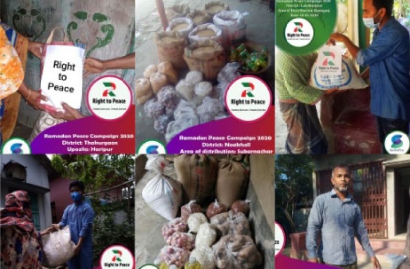 কোভিড-১৯ মহামারীতে রাইট টু পিস-এর মানবিক উদ্যোগ