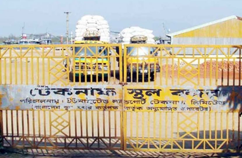 টেকনাফ বন্দরে রাজস্ব ঘাটতি ১৯ কোটি টাকা