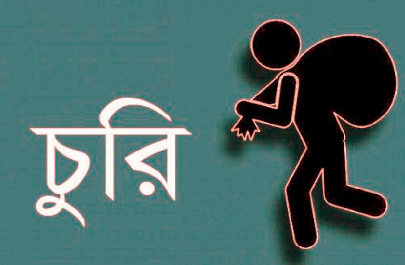 ৮০ লাখ টাকা চুরি করে মসজিদে মানত পূরণ