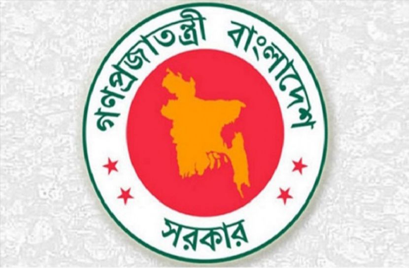 কৃষি জমি ফেলে রাখলে নিয়ে যাবে সরকার