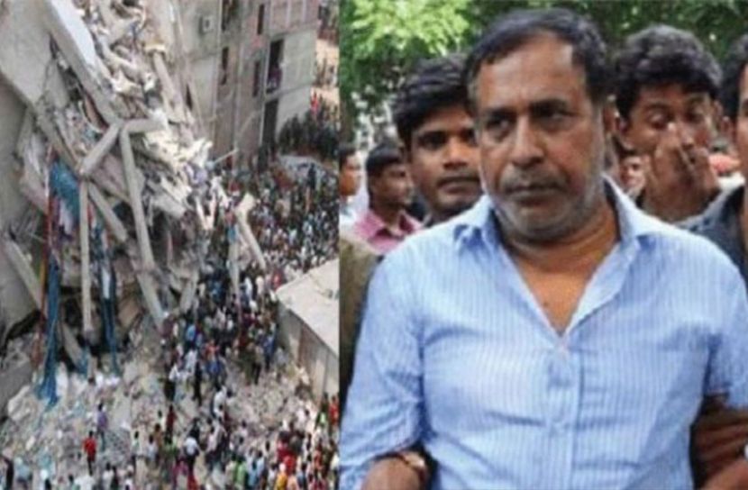 করোনায় রানা প্লাজার মালিকের বাবার মৃত্যু