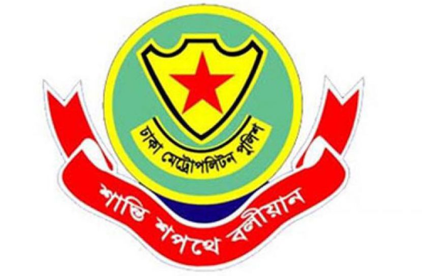 একদিনে রেকর্ড ৩২৪ পুলিশ সদস্য করোনায় আক্রান্ত