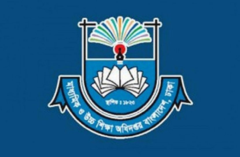 ‘আমার ঘরে আমার স্কুল’ এর মাধ্যমিকের নতুন রুটিন প্রকাশ