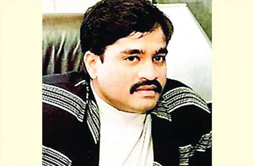 করোনায় পরলোকে দাউদ ইব্রাহিম!