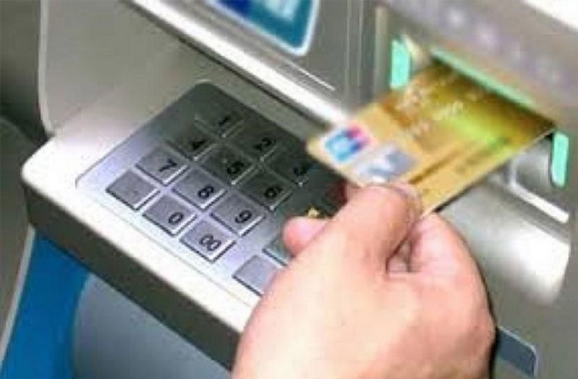 ক্রেডিট কার্ড জালিয়াত চক্রের ১৩ সদস্য আটক