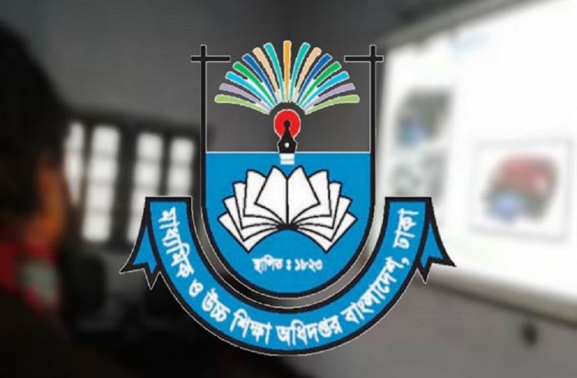 সামাজিক মাধ্যমে ছড়ানো এইচএসসি পরীক্ষার সূচি ভুয়া