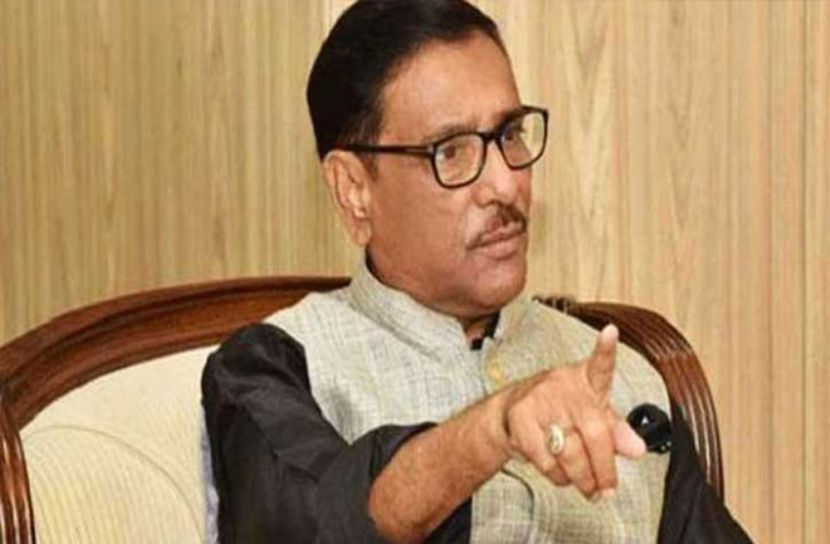 মানবিক হতে বললেন ওবায়দুল কাদের