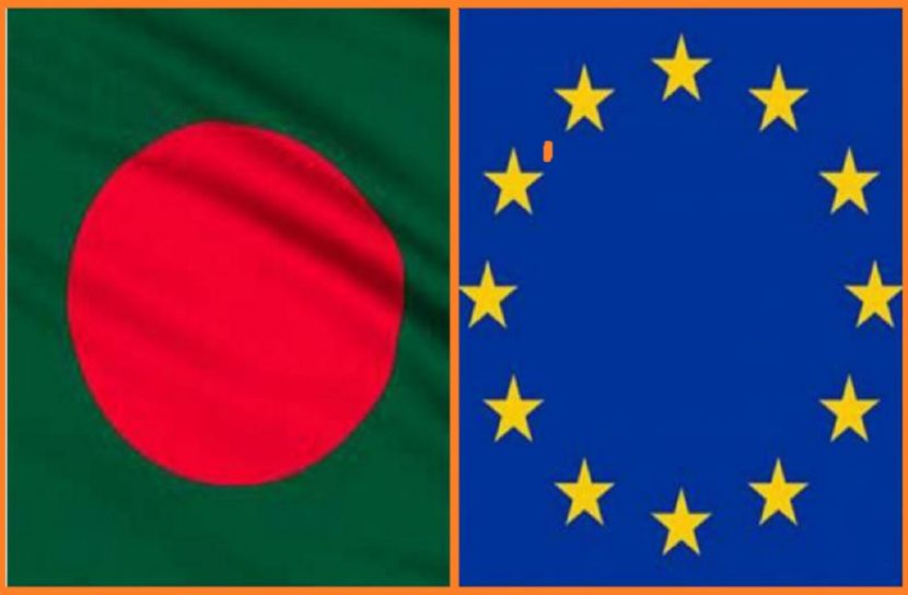 বাংলাদেশকে ৩১০০ কোটি টাকা সহায়তা দিচ্ছে ইইউ